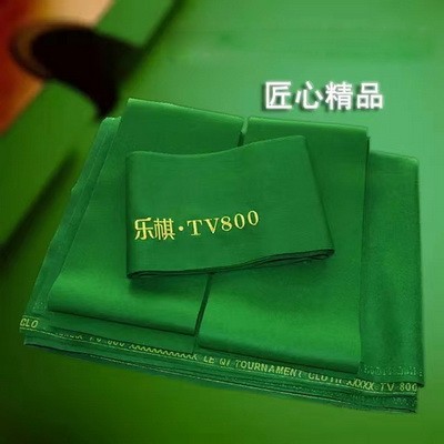 香港宝典免费资料网