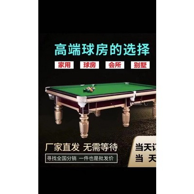 香港宝典免费资料网