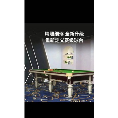 香港宝典免费资料网