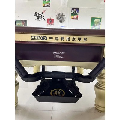 香港宝典免费资料网